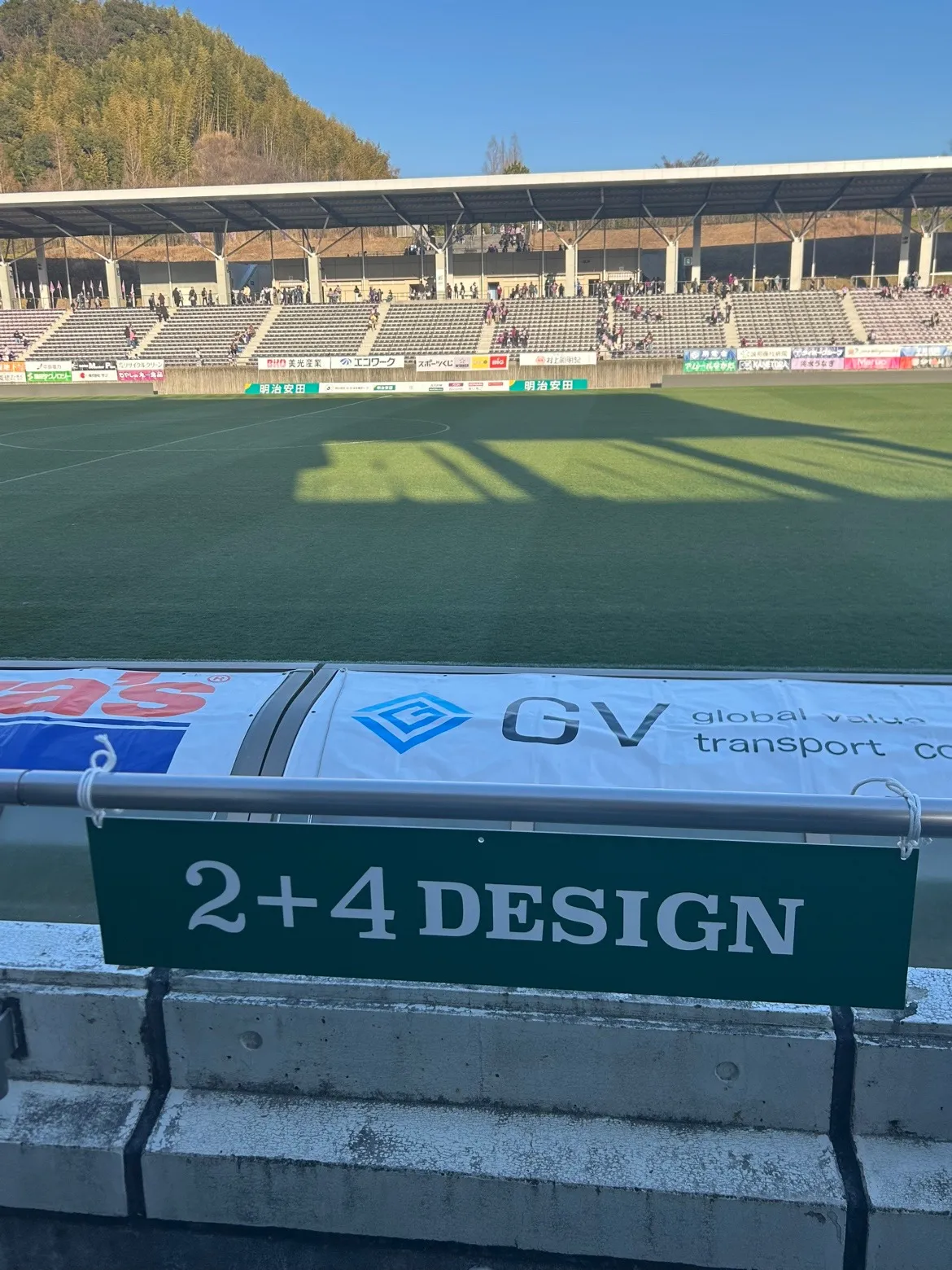 サッカー観戦してきました!